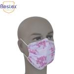 Custom Logo Adjustable Color Supplier Medical Best Pink 50pcs/box Children