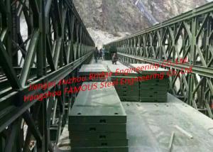 Wholesale Anti Slip Floor Bailey Bridge Components , Anti Skid Bridge Bearing Pads For Pedestrian Walkway from china suppliers