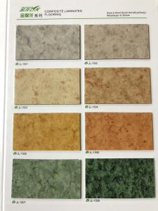 Wholesale Commercial Waterproof 1mm 5mm PVC Vinly Flooring from china suppliers