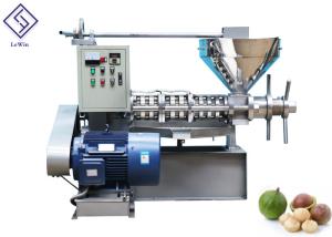 Wholesale 1.1KW Vacuum Oil Press Machine from china suppliers