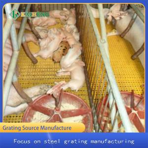 Wholesale Fiberglass Plastic FRP Molded Grating Grille Cage Floor For Poultry Breeding from china suppliers
