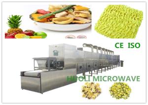 Wholesale Tunnel Microwave Drying Machine For Instant Noodels / Industrial Microwave Dryer from china suppliers