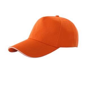 Wholesale Flyita Custom Embroidered Baseball Caps 58cm Plain Baseball Cap from china suppliers
