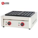 15 KG Capacity Takoyaki Machine 2020 Year Ideal for Commercial Kitchen Equipment