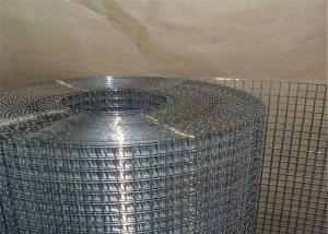 Wholesale 2x2 4x4 5x5cm Stainless Steel Welded Wire Mesh from china suppliers
