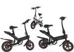 12 Inch Adult Folding Electric Bike 36V 10AH 350W Lithium Battery Powered