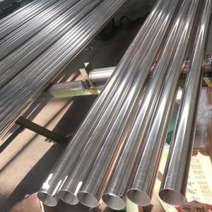Wholesale Precision Welded 201 202 304 304L 316 316L Stainless Steel Pipe Tube from china suppliers