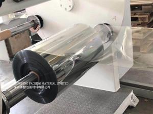 Wholesale Screen Protector 250 Micron Silicone Coated PET Film from china suppliers