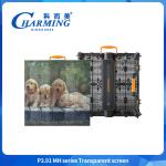 P3.91 500*1000mm Anti Collision Outdoor Led Video Wall 4K Outdoor Transparent