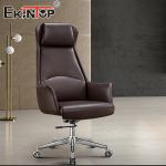 Modern Style High-Back Leather Office Chair Design Ergonomic Drafting Chair