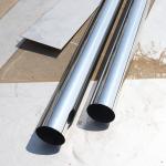 201 304 304L 316 316L 2205 2507 310S Prime Quality Stainless Steel Seamless