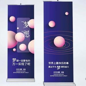 Wholesale Fabric Outdoor Banners With Grommets Advertising Banner Lightbox Printing from china suppliers
