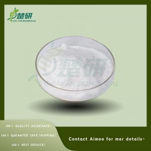 Wholesale Ethyl 2-phenylacetoacetate CAS 5413-05-8 Light Yellow Powder 2-Phenylacetoacetic acid ethyl ester C12H14O3 from china suppliers