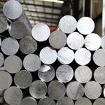 6063 Primary Aluminum Billets Aluminium Bar Alloy Rod Aluminum Round Bar In