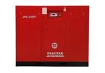 Water Lubricated Screw Air Compressor-JNG-350W from china supplier Orders Ship