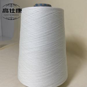 Wholesale 93 Meta Aramid 5 Para Aramid Fire Resistant Viscosez from china suppliers