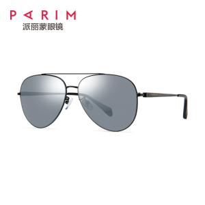 Wholesale Male Metal Frame Polarized Sunglasses Black Gold Classical Aviator Eyeglass from china suppliers