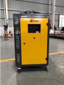Wholesale 8 Ton 8hp Portable Air Cooled Inverter Chiller 8 Tr from china suppliers