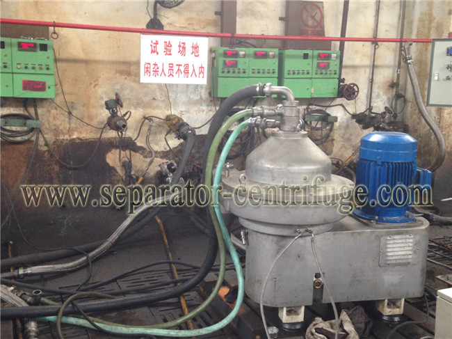 Three Phase Milk Separator - Centrifuge For Fat Removing From Milk