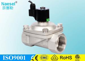 Wholesale Water Fountain 2 Inch Solenoid Valve , Solenoid Actuator Valve With Water Proof Coil from china suppliers