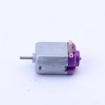 Faradyi Dc Motor 5v 17mm Diameter For Wholesale 3 Volt Dc Toy Car Electric Motor