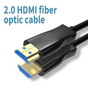 Wholesale 8m 18gbps High Speed HDMI Cable With Ethernet Male To Male from china suppliers