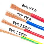 Copper Conductor Electrical PVC Power Cable Insulated Bv Bvr Rv 2.5mm2