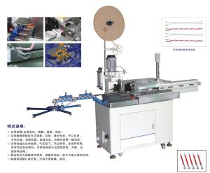 Wholesale 5 Lines Wire Cutting Stripping One-End Crimping One-End Tinning Machine from china suppliers