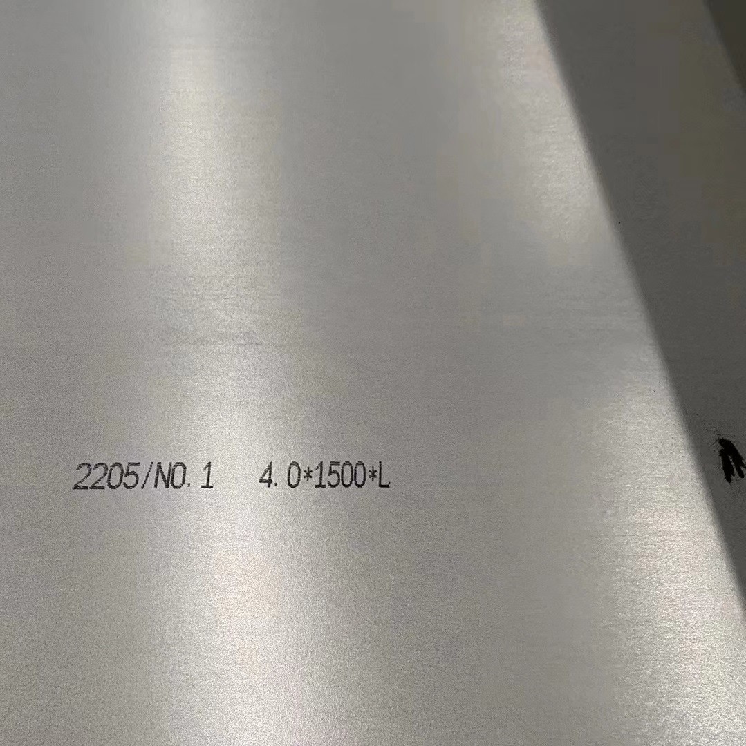 Heat Resistant Stainless Steel Plate Grade 310S Thickness 1.0 - 30.0mm Laser Cutting SS Plate