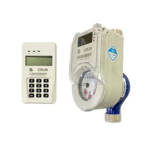 Wholesale CashWater LoRa STS Brass Electric Payment Meters LCD Display For Africa from china suppliers