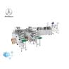 Buy cheap Urtla Surgical Disposable 50HZ Non Woven Mask Making Machine from wholesalers