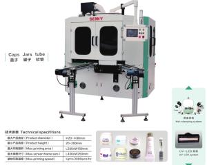 Wholesale 3000pcs/hr Automatic Silk Screen Printing Machine 250x150mm Metal Screen Printing Equipment from china suppliers