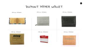 Wholesale dupont tyvek wallet from china suppliers