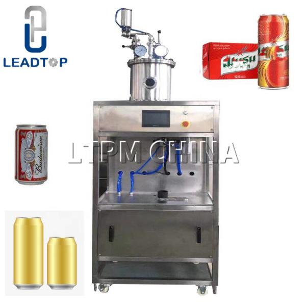 Automatic Magnetic Pump Liquid Bottles Water Filler Essential Oil Perfume