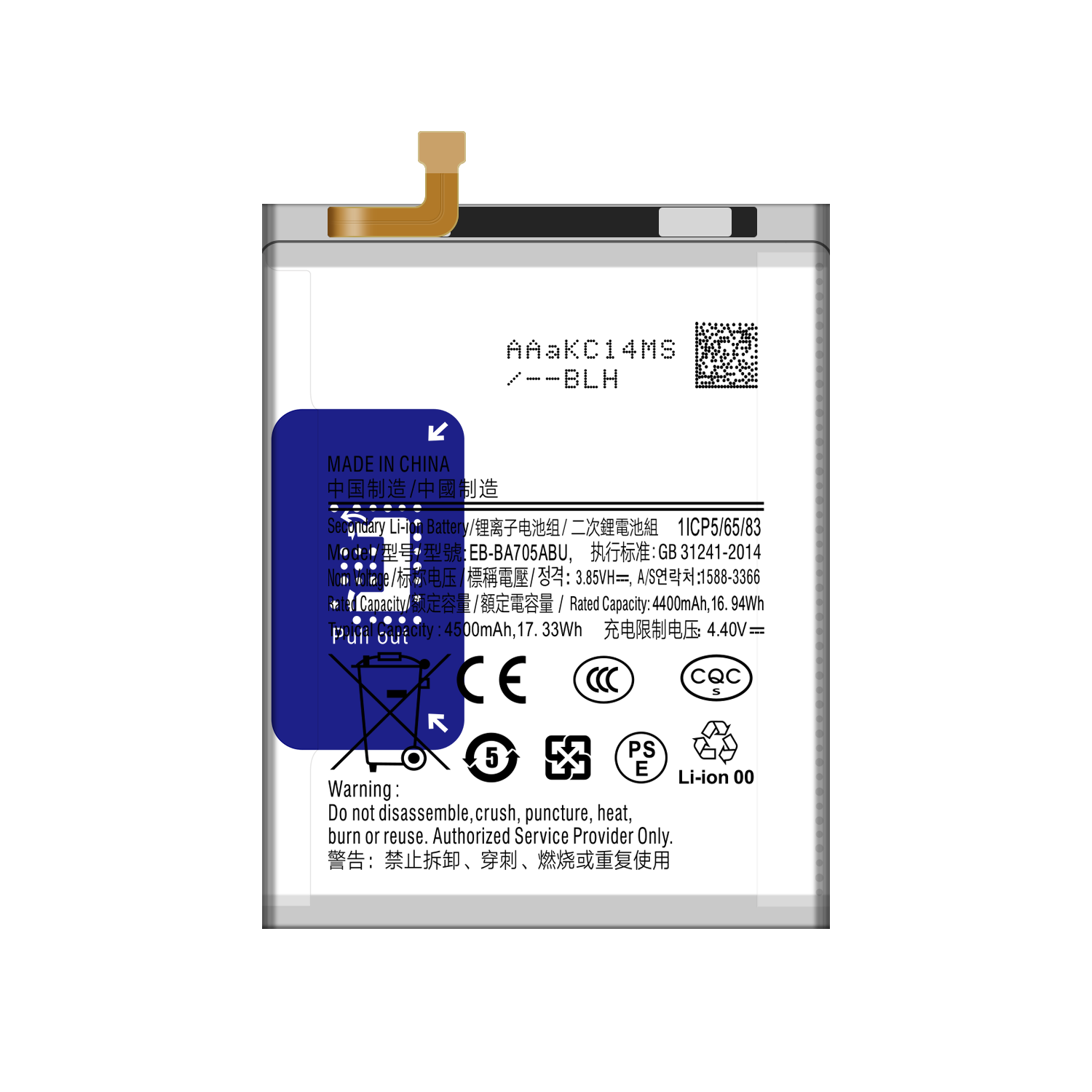 Original 4500mAh A70 Cell Phone Battery for Samsung Galaxy A705 A705F EB-BA705ABU