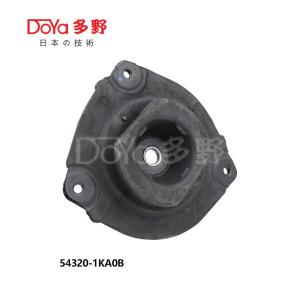 Wholesale 54320-1KA0B from china suppliers