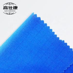 Wholesale 210gsm Fire Retardant Flame Resistant Fabric from china suppliers
