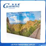 Super Waterproof P3.91 Outdoor LED Display 3840Hz For Commercial Advertisement