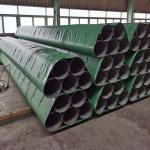 Pickling Finishing Bright Surface Stainless Steel Seamless Pipe For Chemical