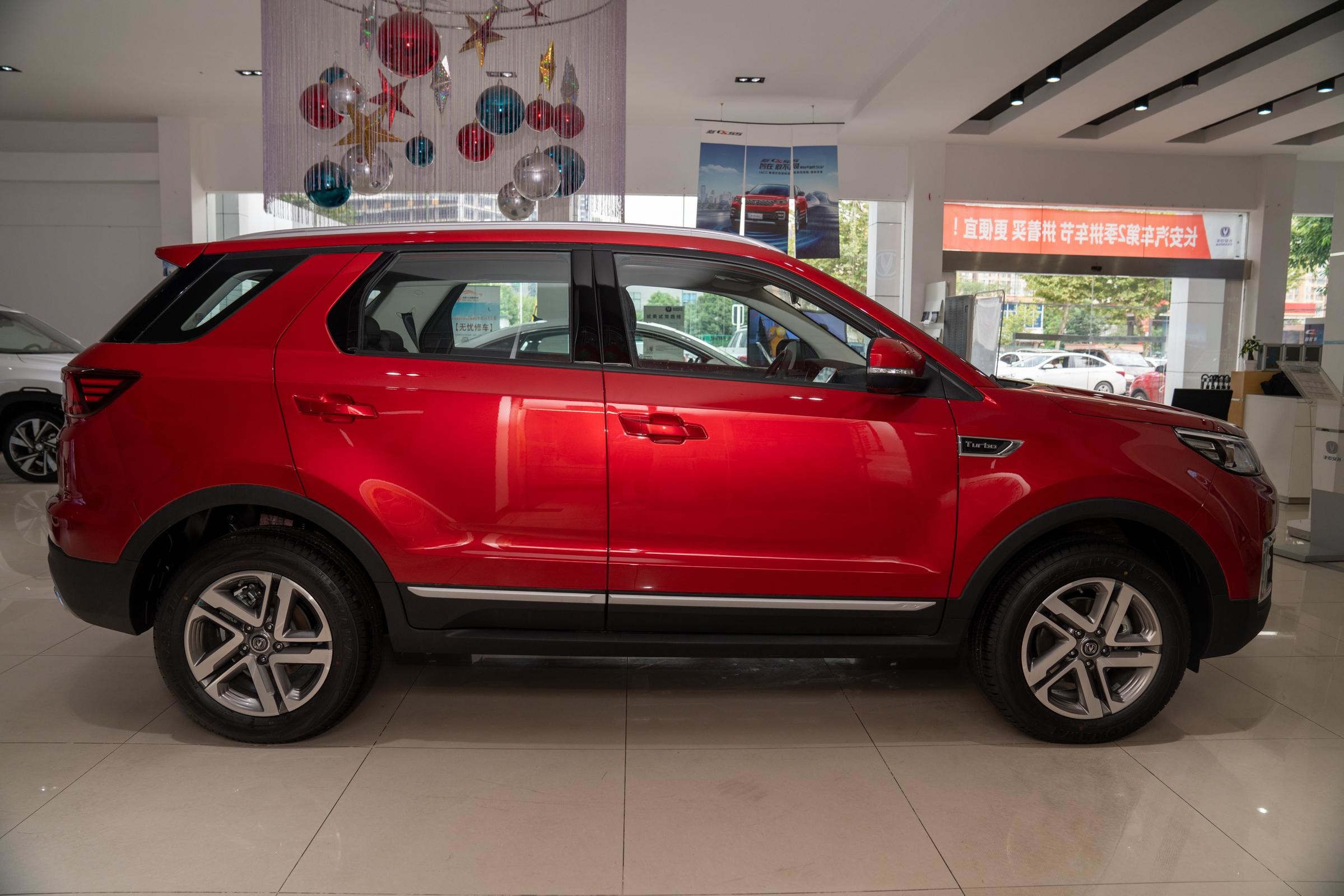 Chinese Car Changan CS55 Plus 2023 Full Electric SUVs RWD