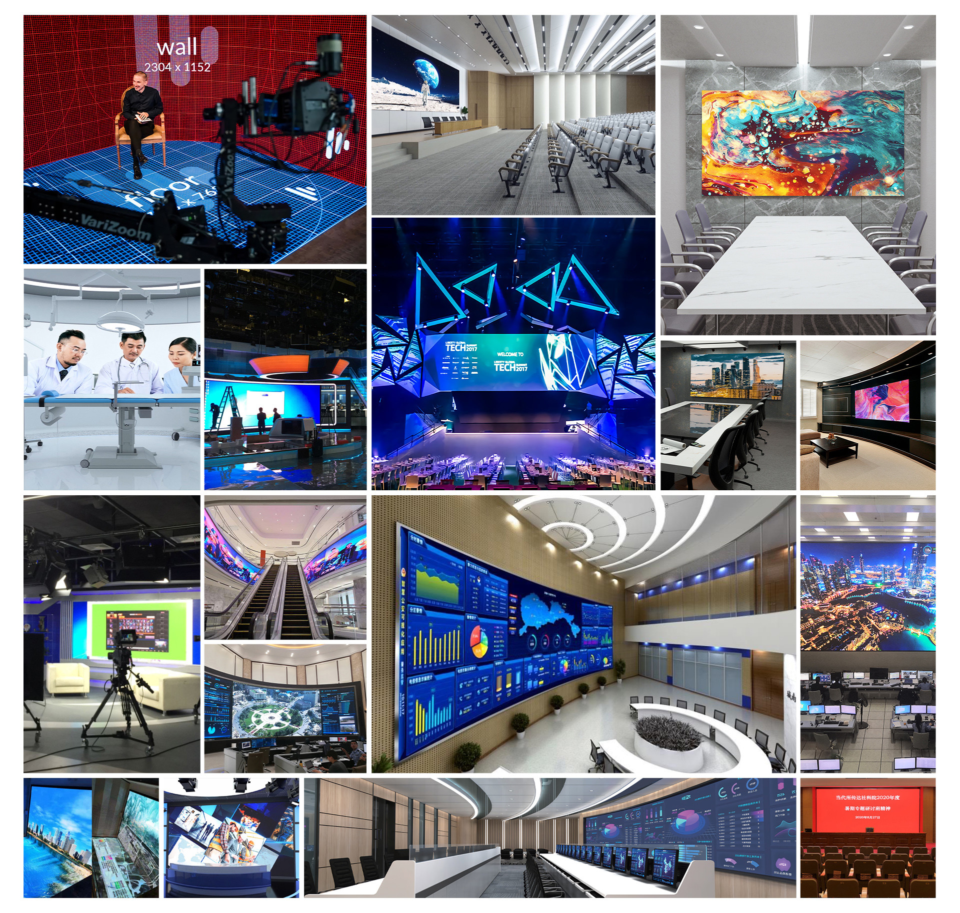 Conference Commercial P1.25 Screen Indoor Ultra Thin LED Display 600x337.5mm