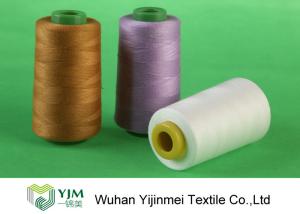 Wholesale 3500M Spool Color Wholesale Polyester Spun Thread / Model 30/2 from china suppliers
