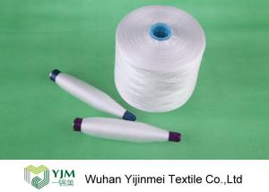 Wholesale Raw White 100% Spun Polyester Yarn Ring Spun Z Twist On Plastic / Paper Cone from china suppliers