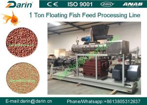 Wholesale 1 Ton High Capacity Stainless Steel 304 Pet Food Extruder Processing Line from china suppliers