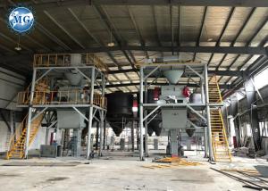 Wholesale 8T/H Dry Mortar Machine from china suppliers