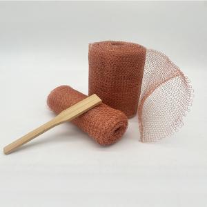 Wholesale 3m Length Copper Wool Mice Rat Control 0.28mm from china suppliers