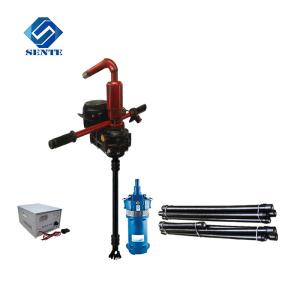 Wholesale 40m Depth Water Well Drilling Rig/Mini Well Drill Price For Sale with lowest price from china suppliers