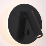 Wall Mounted PF0.5 LED Track Spotlights 220lm