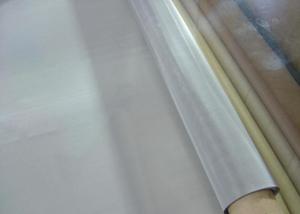 Wholesale 2mm Stainless Steel Screen Mesh 500 Twill Weave Mesh 1.2m from china suppliers