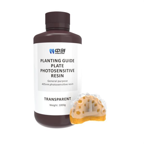 Dental 3D Printing Transparent High Strength High Toughness Odorless Surgical